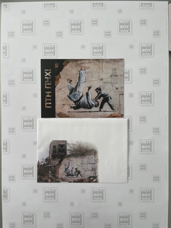 Banksy - FCK PTN cartolina e busta da lettere